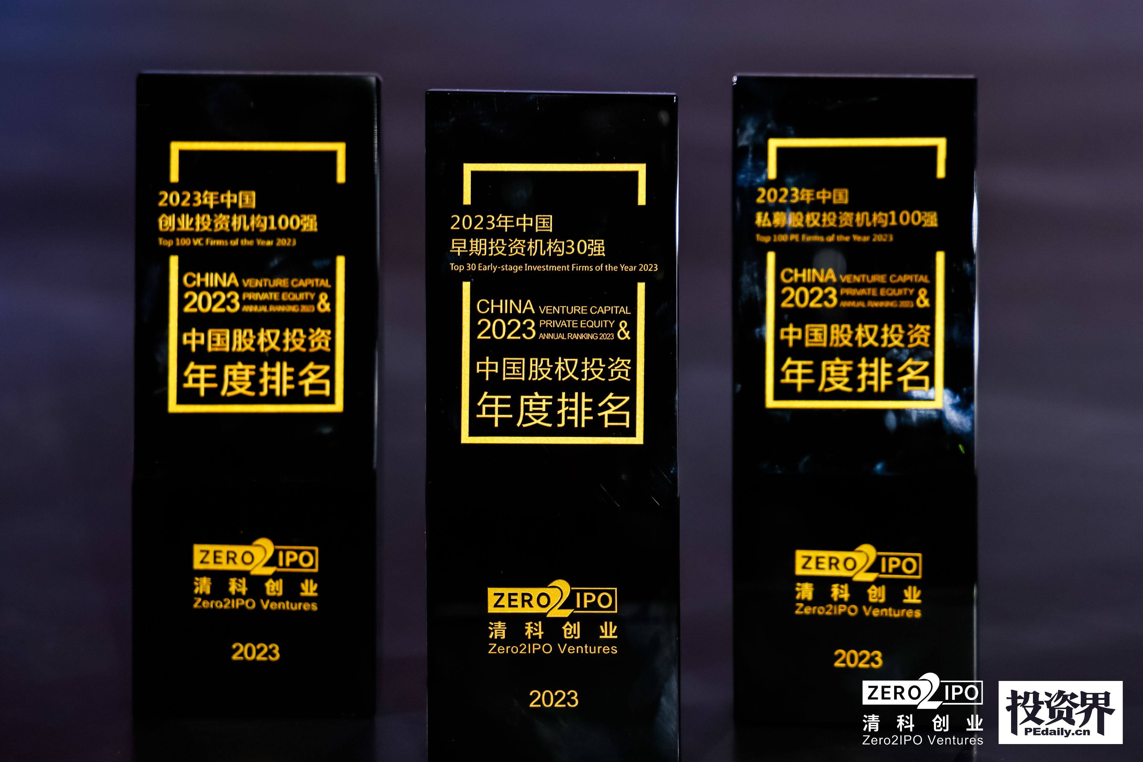 微信图片_20231222112211.jpg