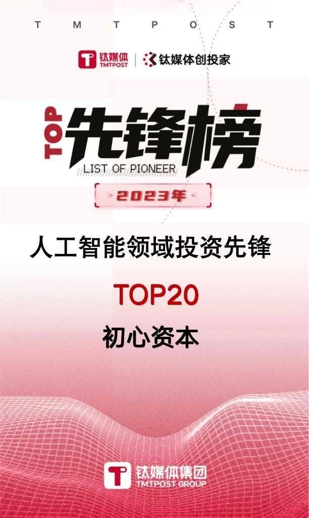 微信图片_20240102170351.jpg