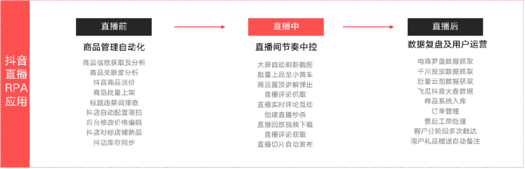微信图片_20240102170533.png