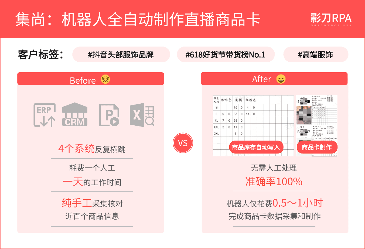 微信图片_20240102170612.png