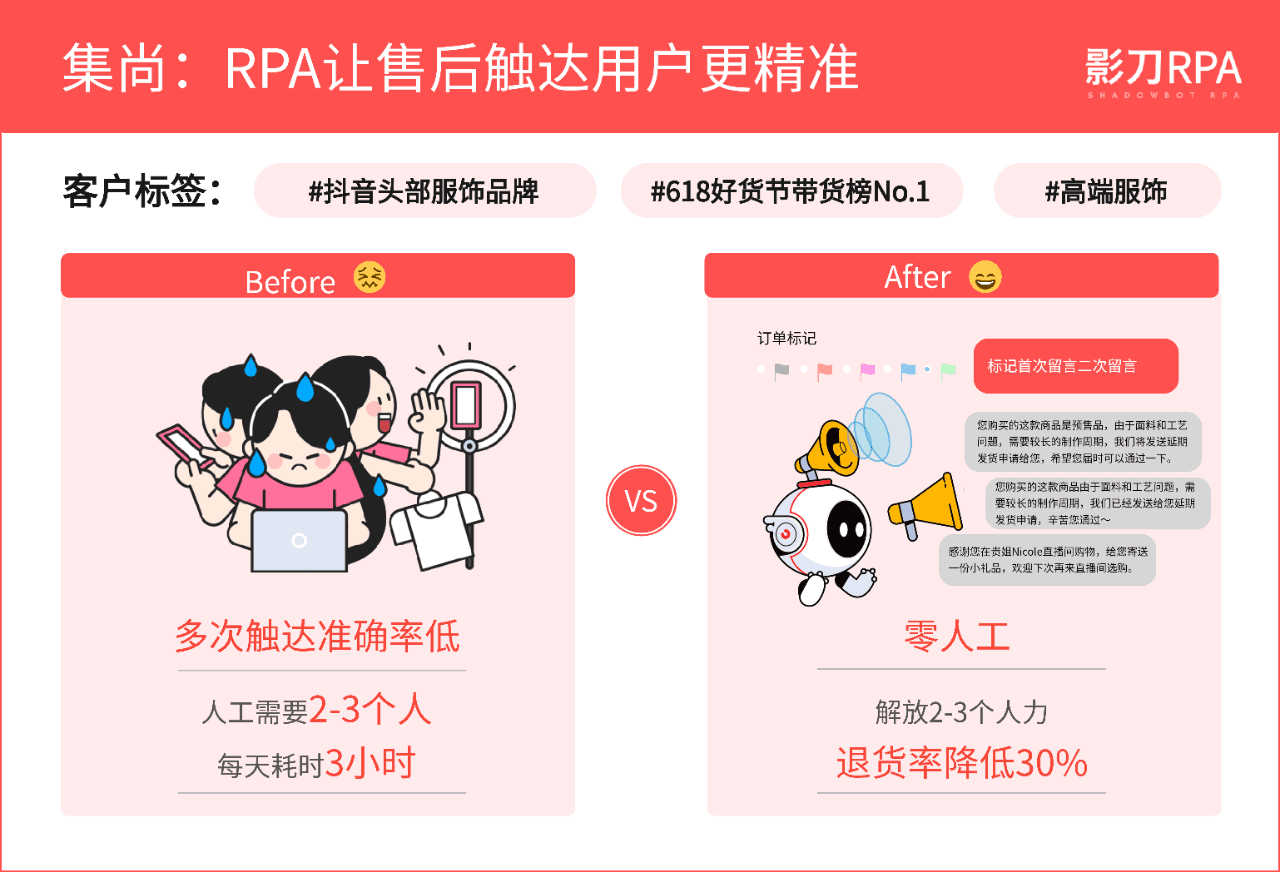 微信图片_20240102170617.png