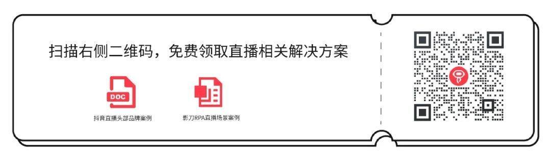 微信图片_20240102170621.jpg
