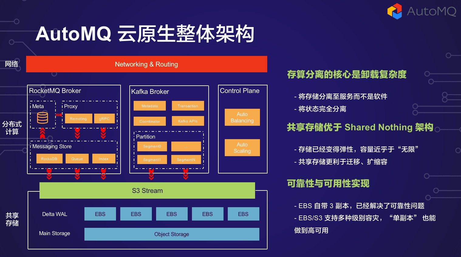 微信图片_20240102170908.png