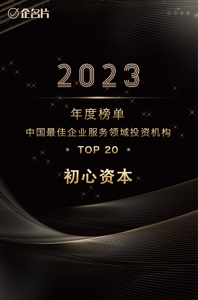 微信图片_20240105152101.png