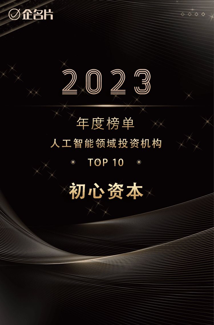 微信图片_20240105152106.png