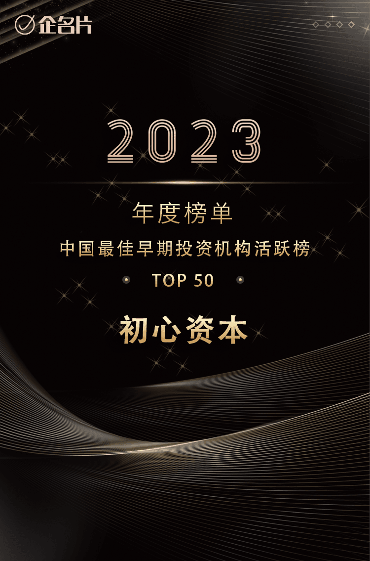 微信图片_20240105152109.png