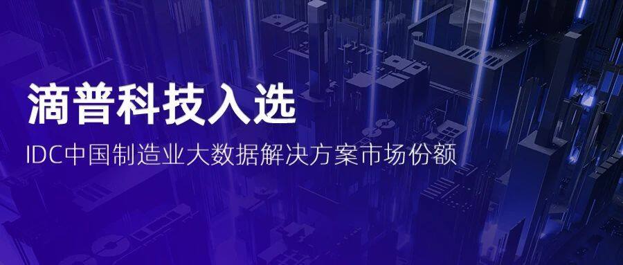 微信图片_20240117160620.jpg