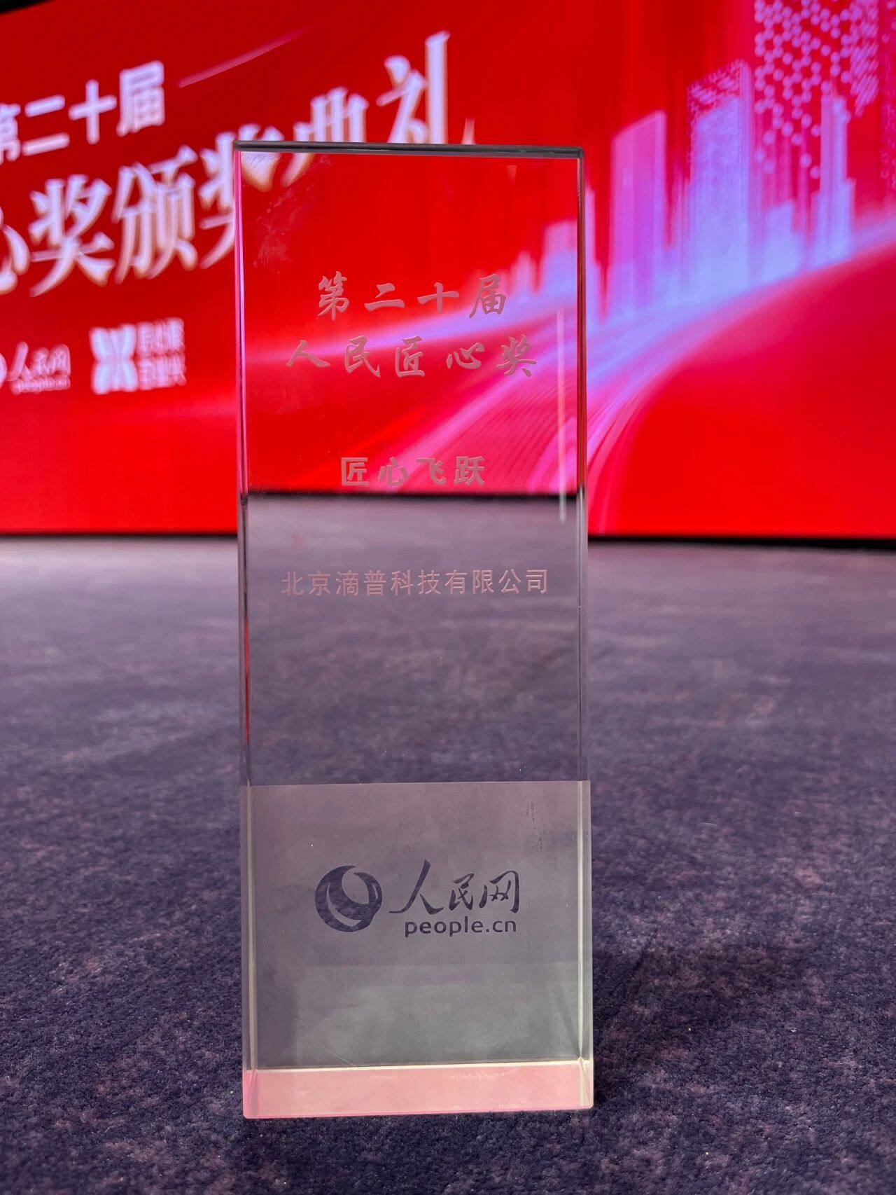 微信图片_20240117160632.jpg