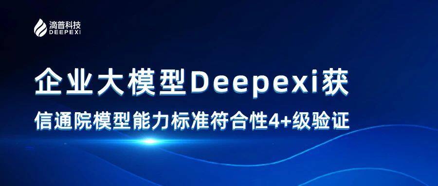 微信图片_20240117160637.jpg