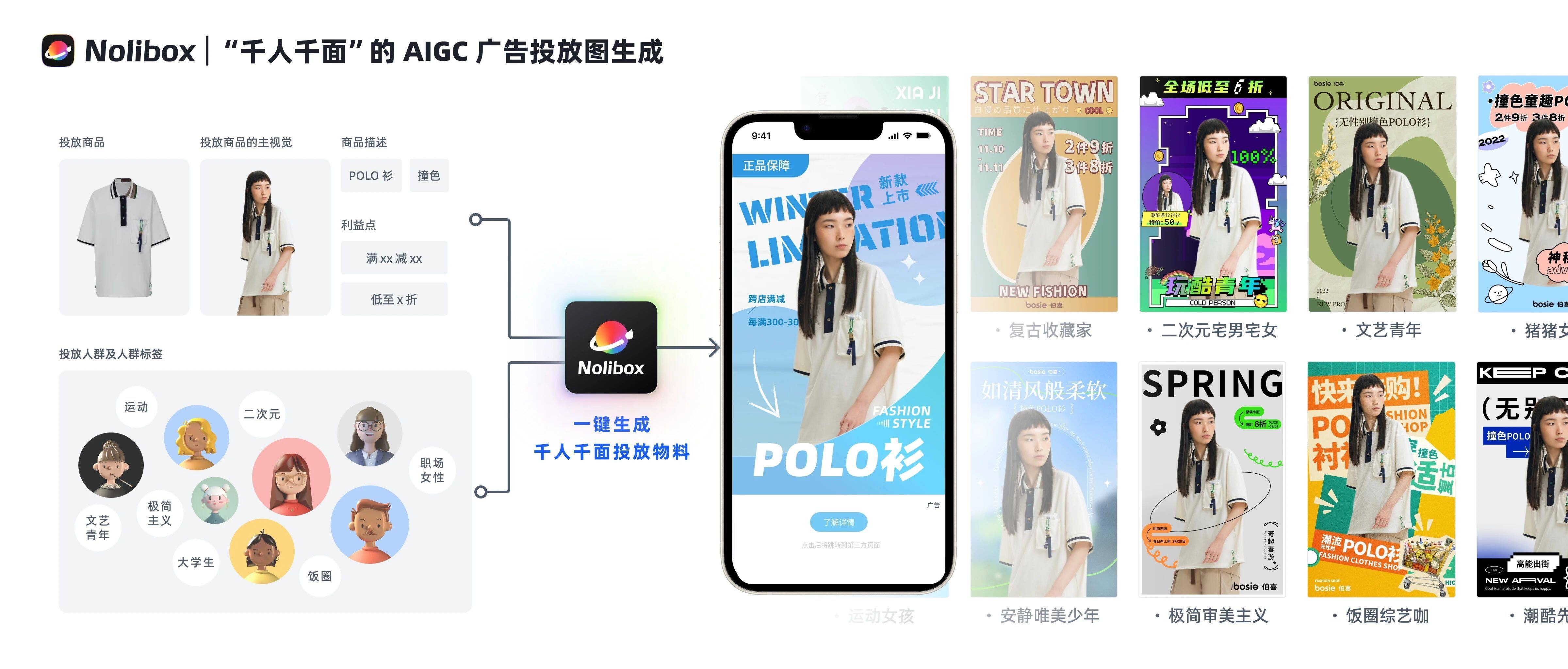 微信图片_20240117161147.jpg