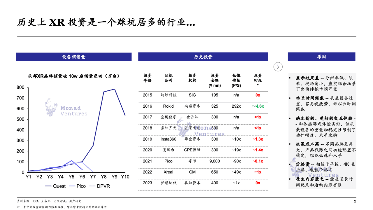 微信图片_20240412180718.png