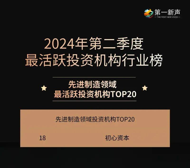 微信图片_20240828143114.jpg