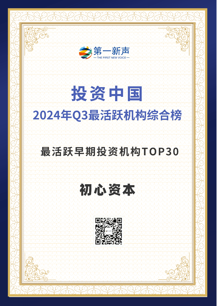 截屏2025-07-19 22.03.25.png