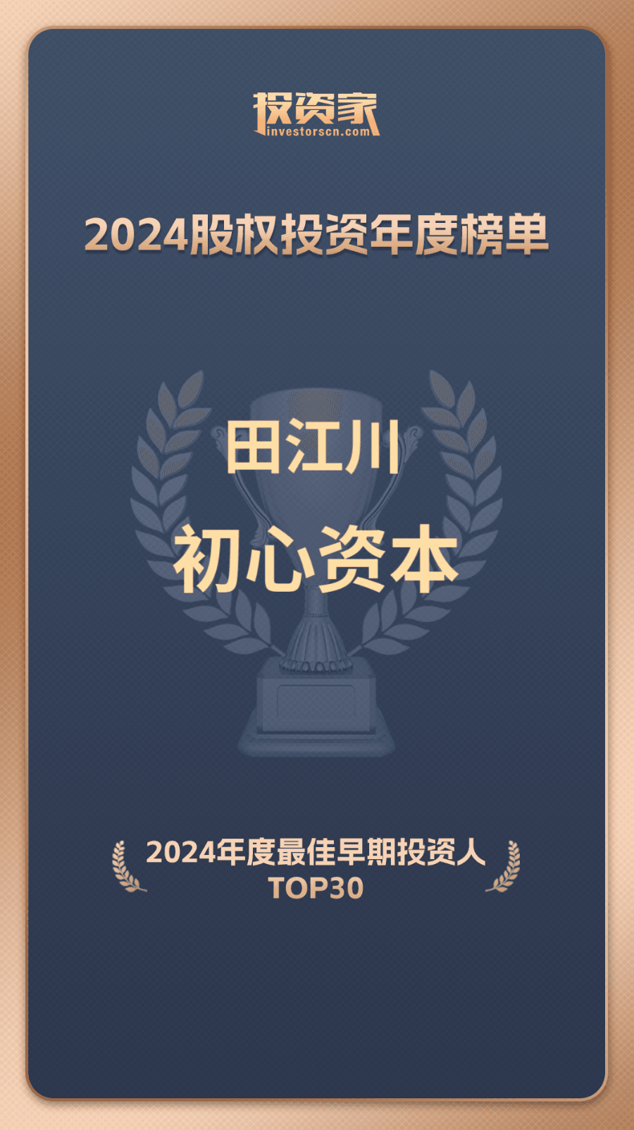 截屏2025-07-19 22.32.35.png