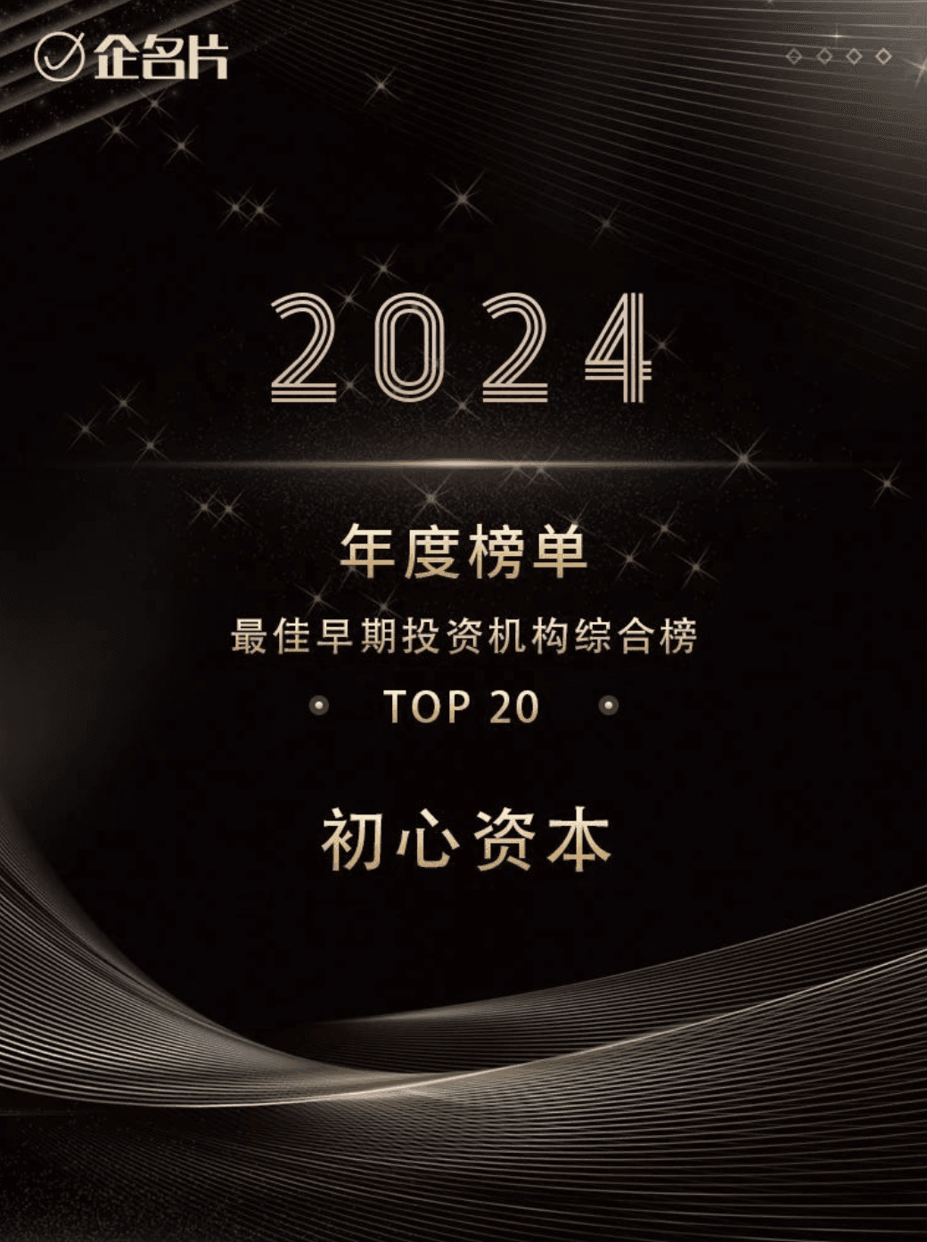 截屏2025-07-19 22.43.56.png