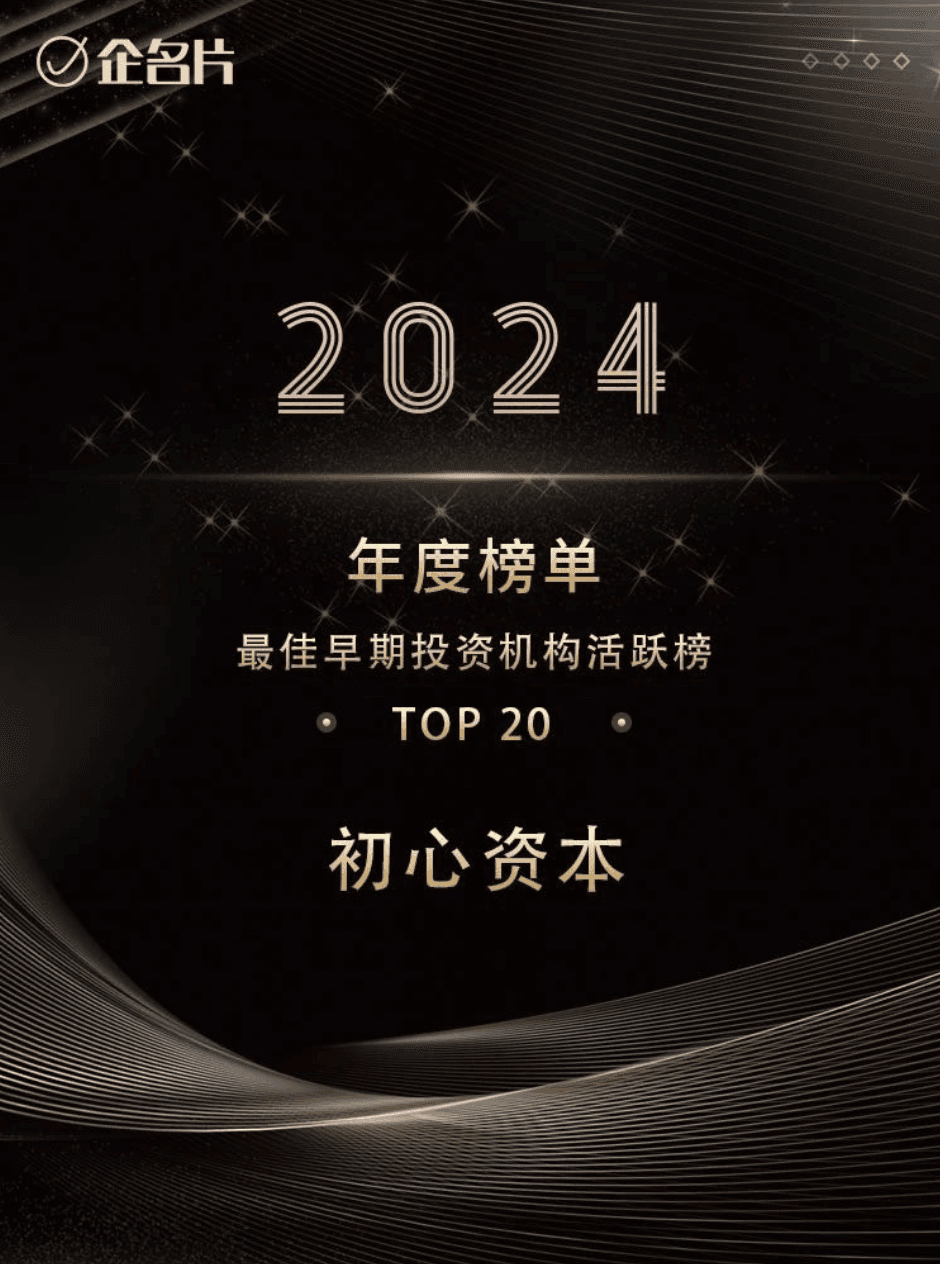 截�屏2025-07-19 22.44.29.png