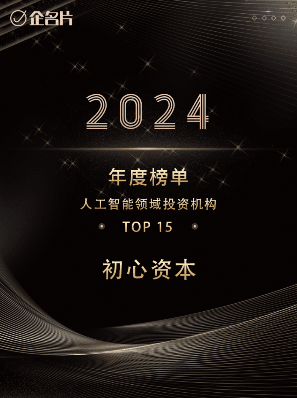 截屏2025-07-19 22.45.17.png
