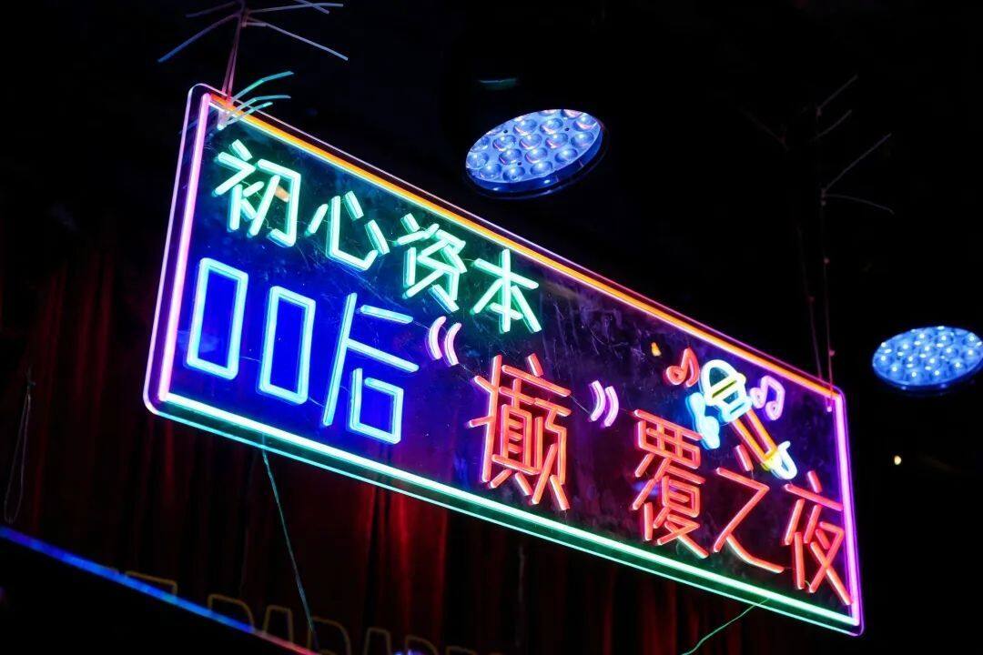 微信图片_2025-09-18_151834_349.jpg