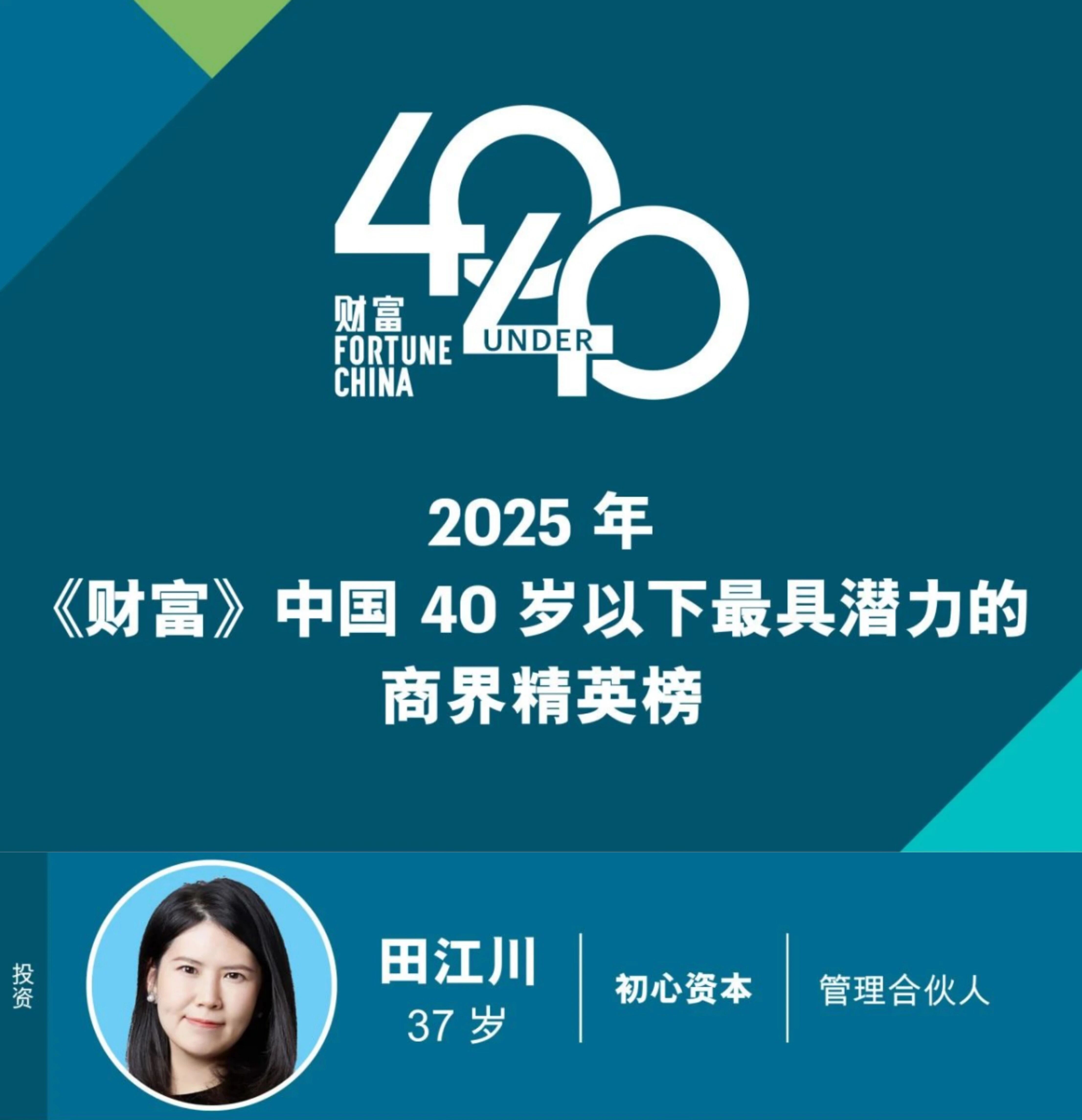 微信图片_2025-09-18_154256_913.jpg