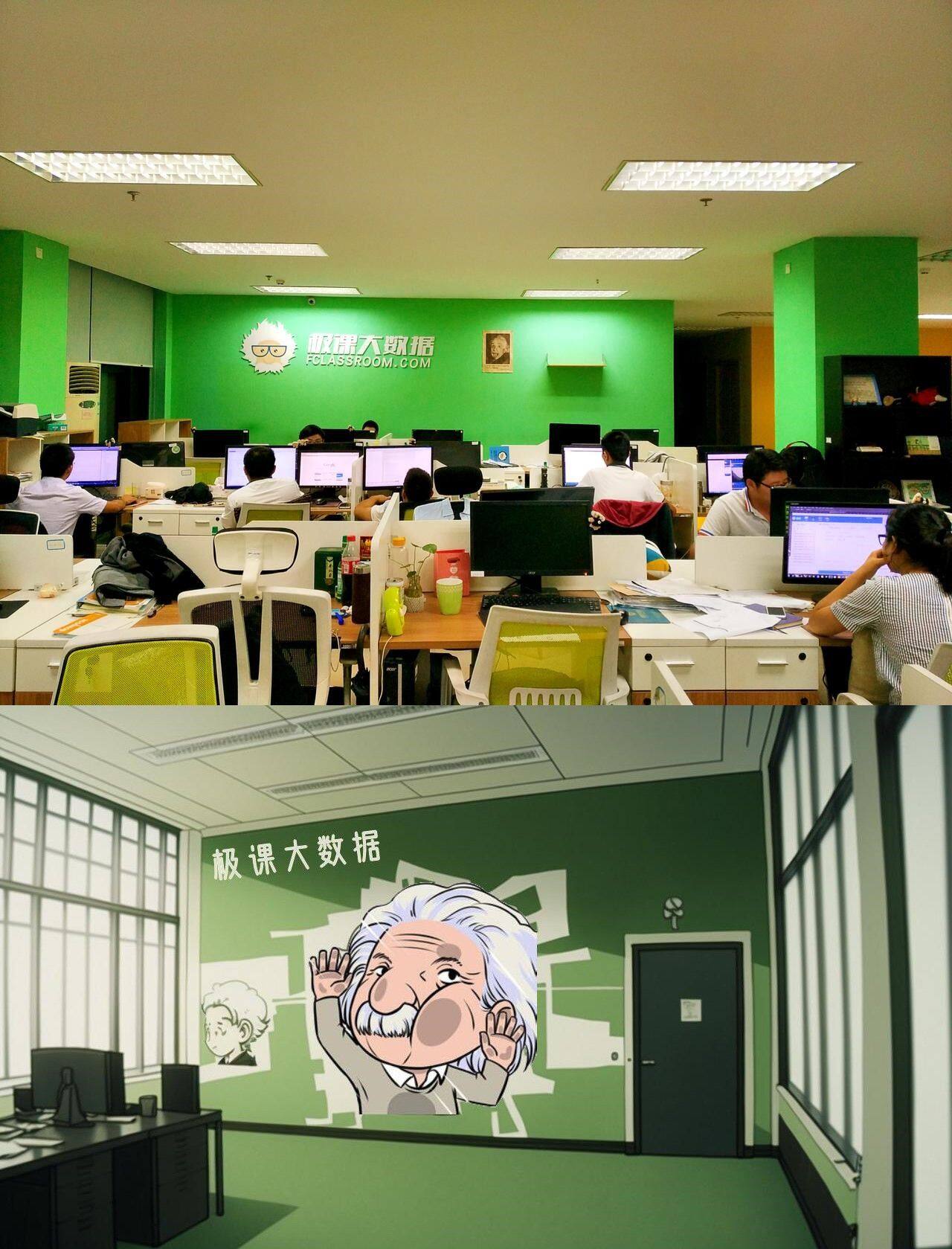 极客.jpg